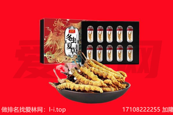 北京市密云回收礼品