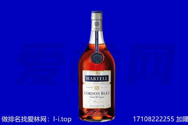 北京市密云回收洋酒
