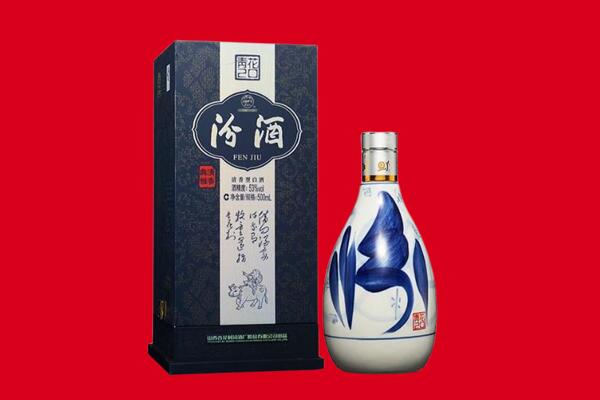 北京市密云回收汾酒.jpg