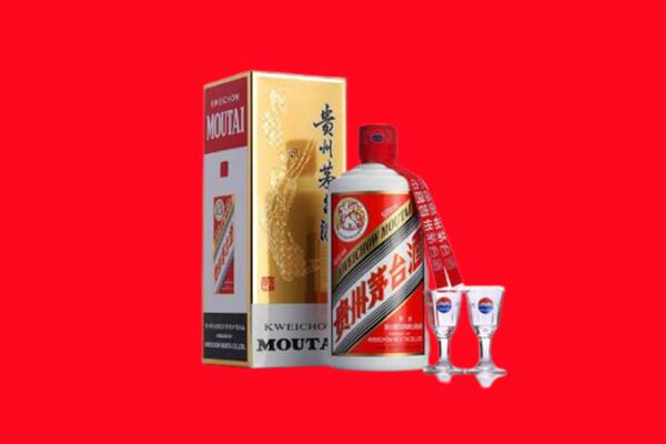 北京市密云回收贵州茅台酒